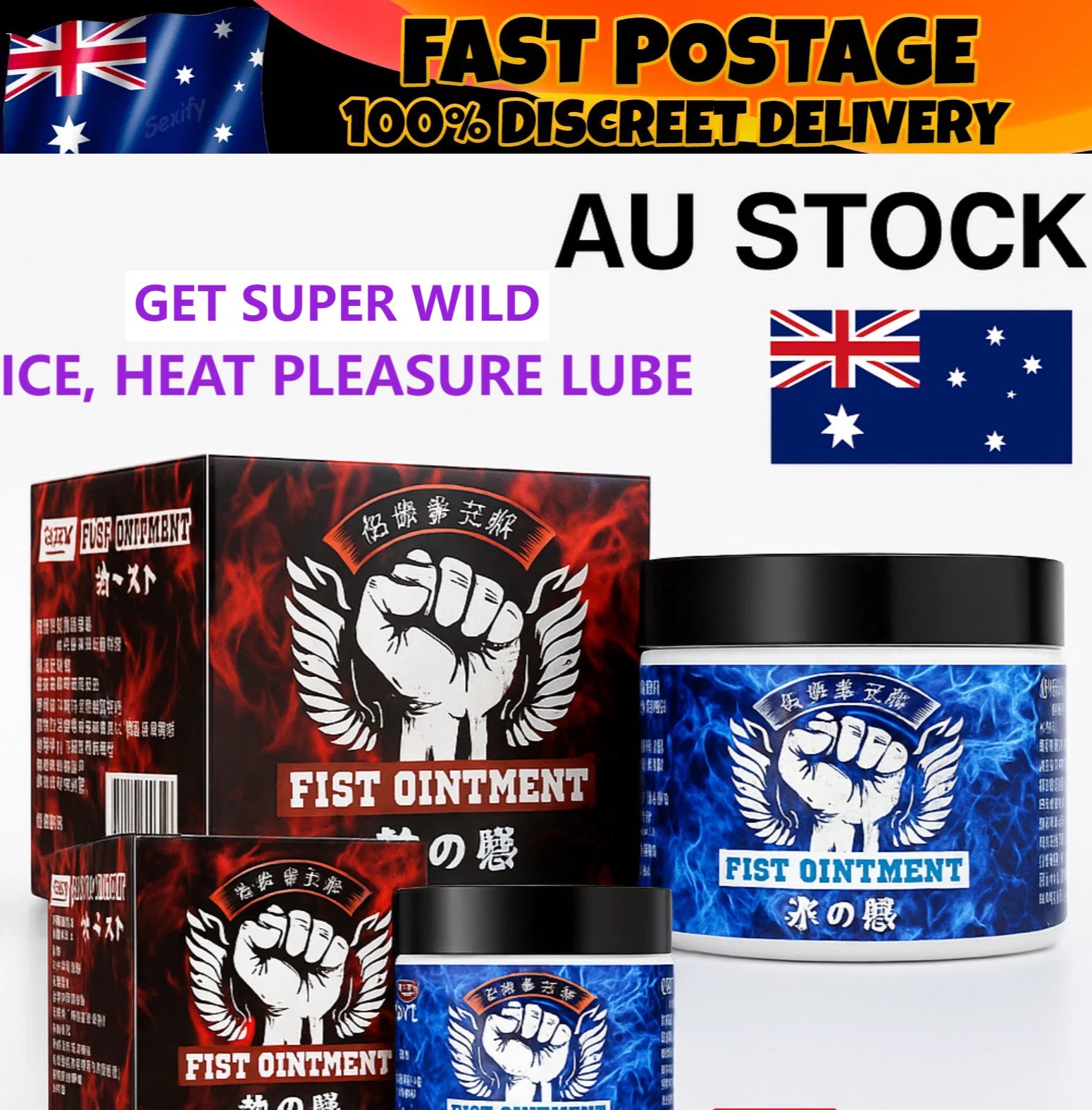 Fist Lube Anal Fisting Butt Sex Long Lasting Cream Butter Water Based Lubricant