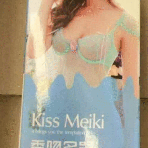 Vagina Sex Toy Blow job Masturbation Silicone Japanese Style Man coke can Aus